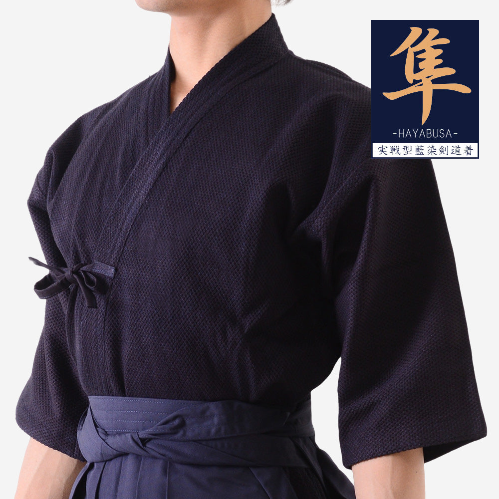 Kendogi - Jissen- Hayabusa 2025