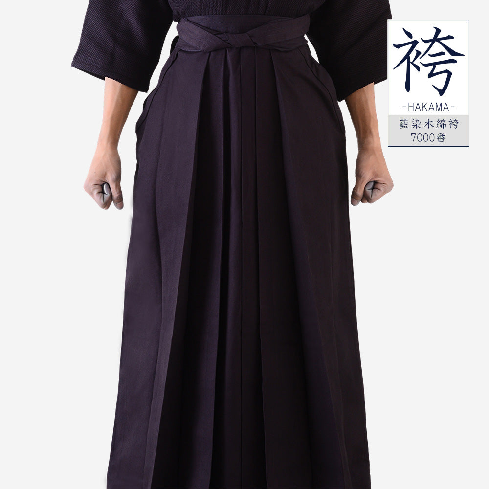 HAKAMA - AIZOME DYED #7000 COTTON