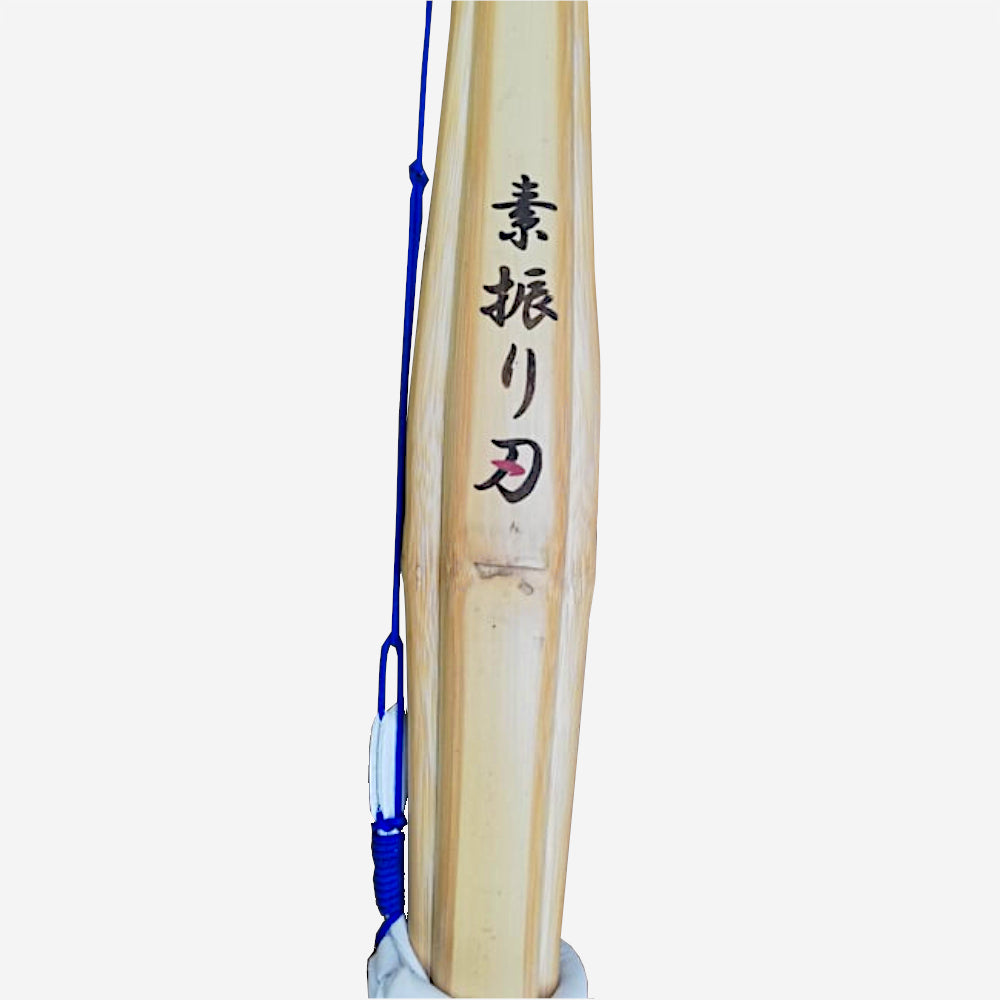 SUBURI YAIBA - MADE IN JAPAN