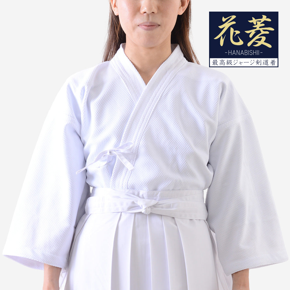 OUTLET KENDOGI-HANABISHI WHITE SIZE 3 HB01