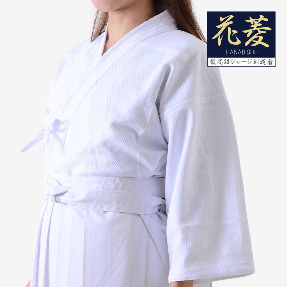 OUTLET KENDOGI-HANABISHI WHITE SIZE 3.5 KH-01