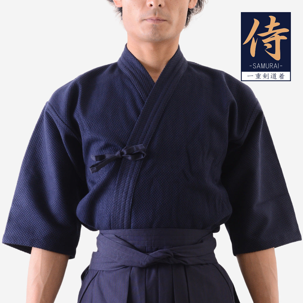 OUTLET KENDOGI-SAMURAI NAVY SIZE 2 WITH MESH FABRIC INSIDE S02