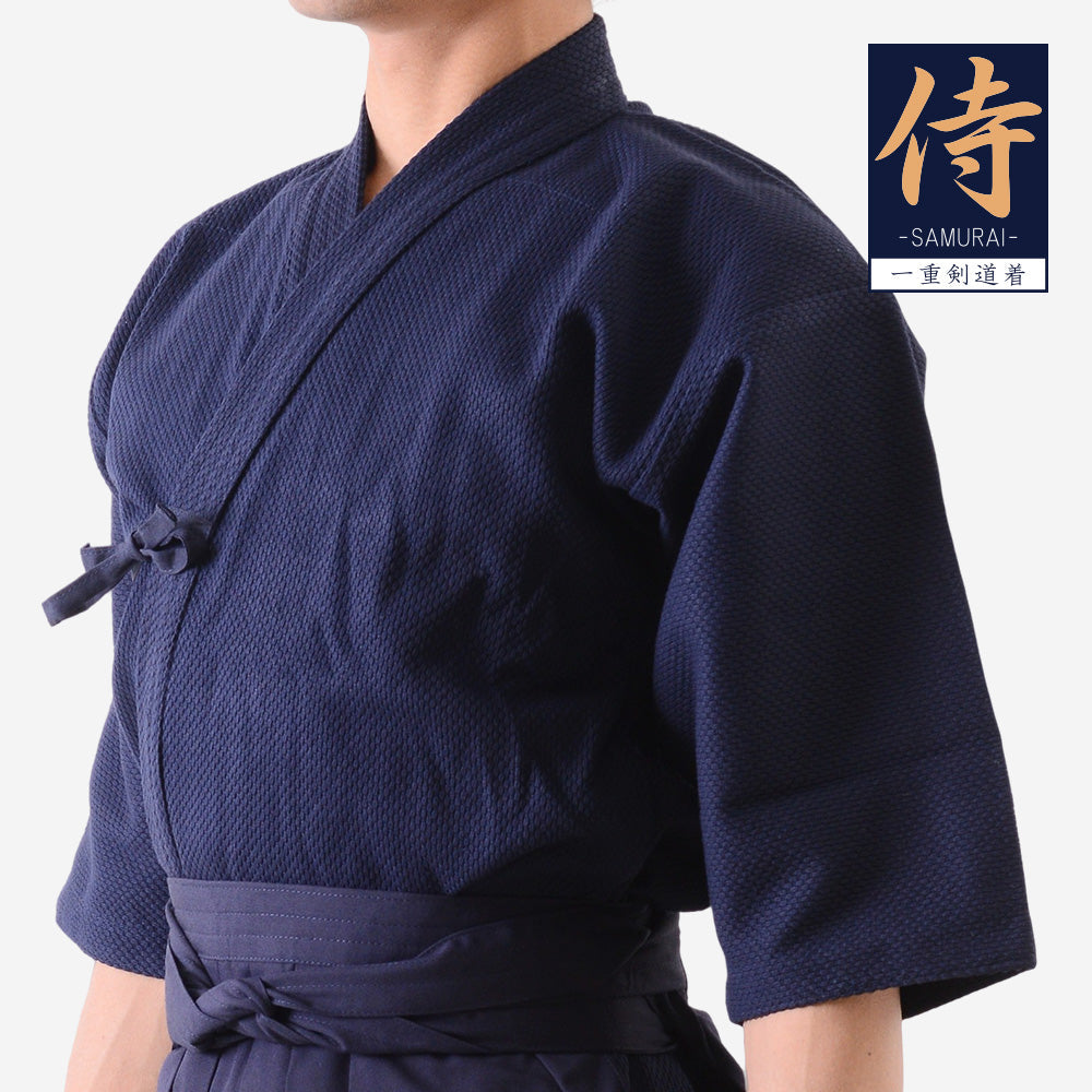 OUTLET KENDOGI-SAMURAI NAVY SIZE 2 WITH MESH FABRIC INSIDE S02