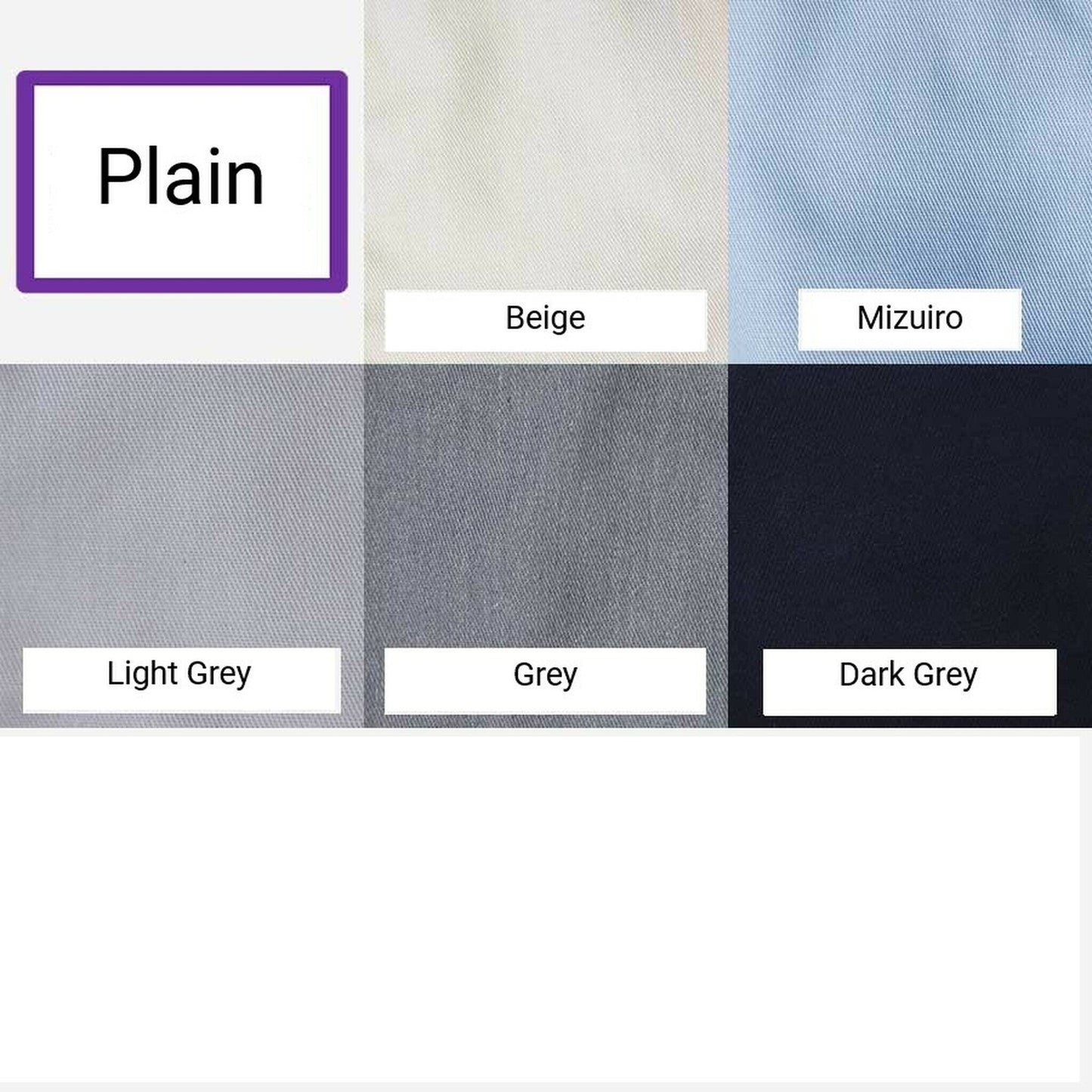 MEN PAD - MADE IN JAPAN