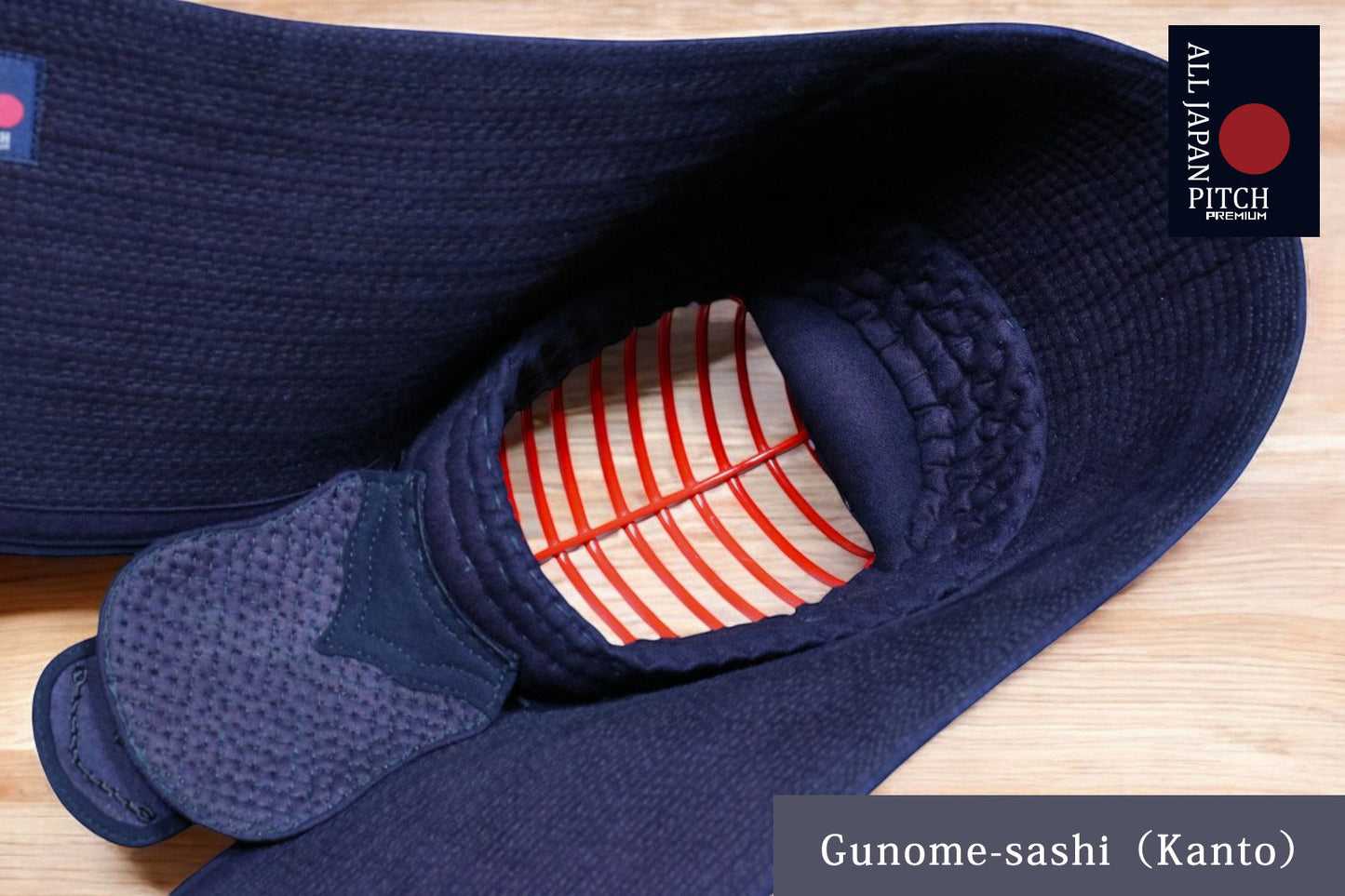 ALL JAPAN PITCH 2025 PREMIUM - STANDARD BOGU SET