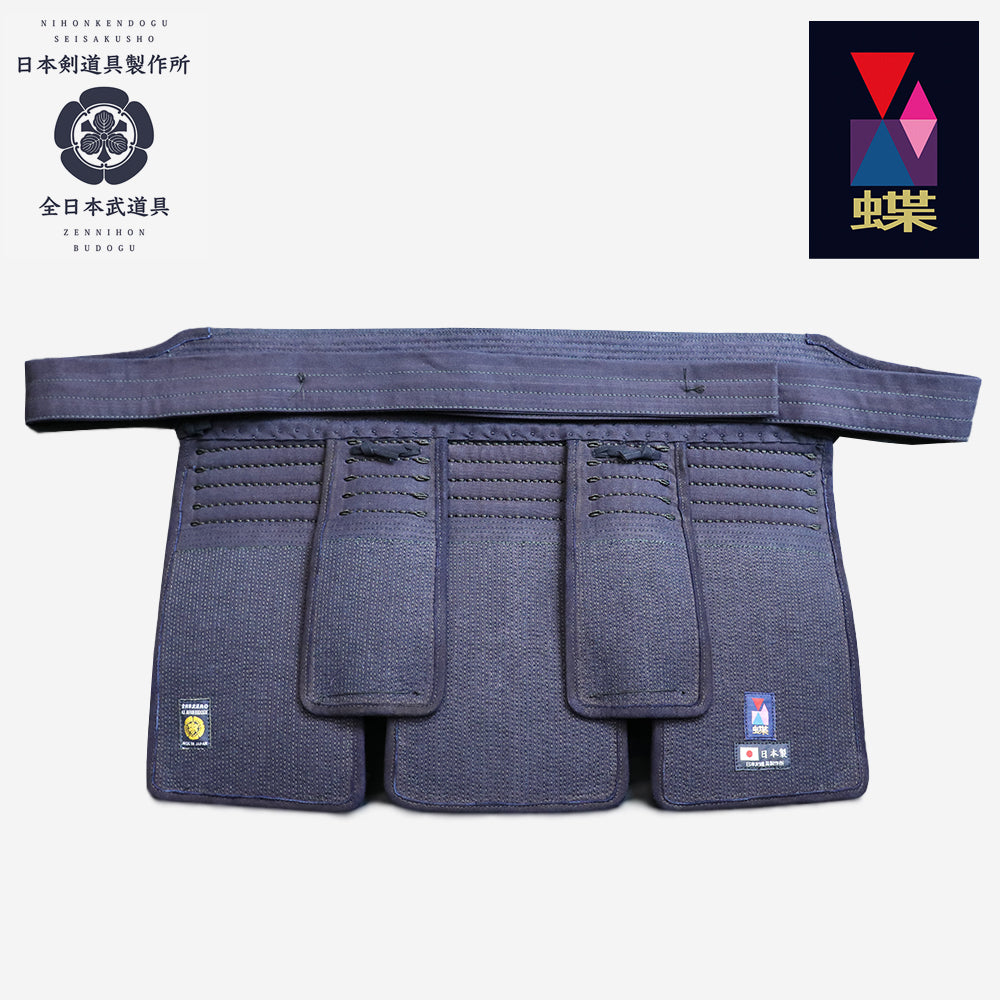 CHO- TARE