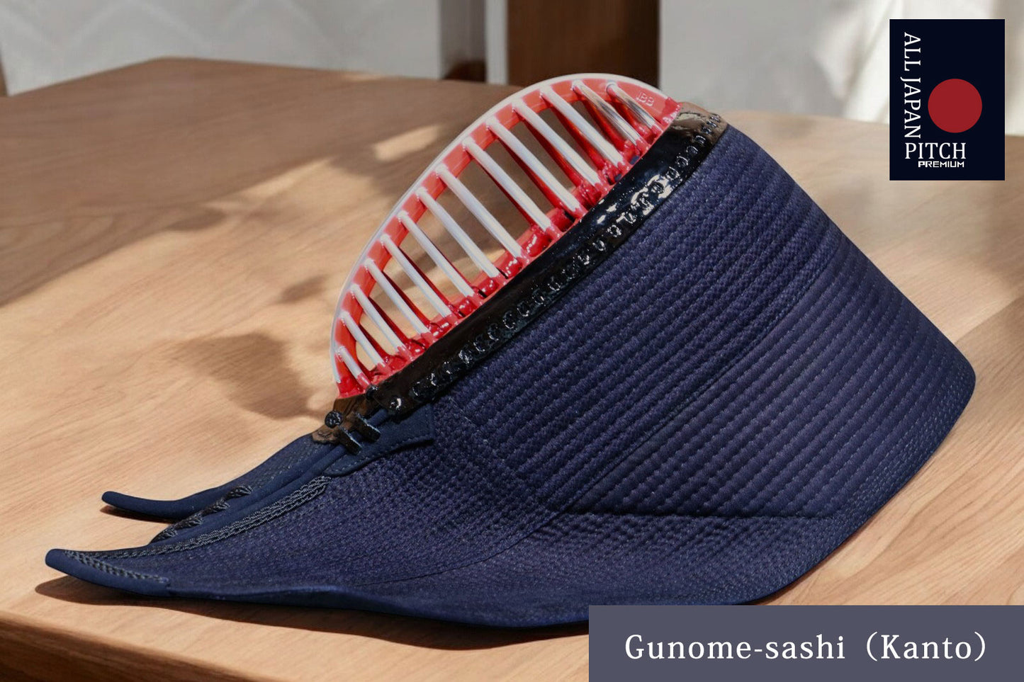 ALL JAPAN PITCH 2025 PREMIUM - STANDARD BOGU SET