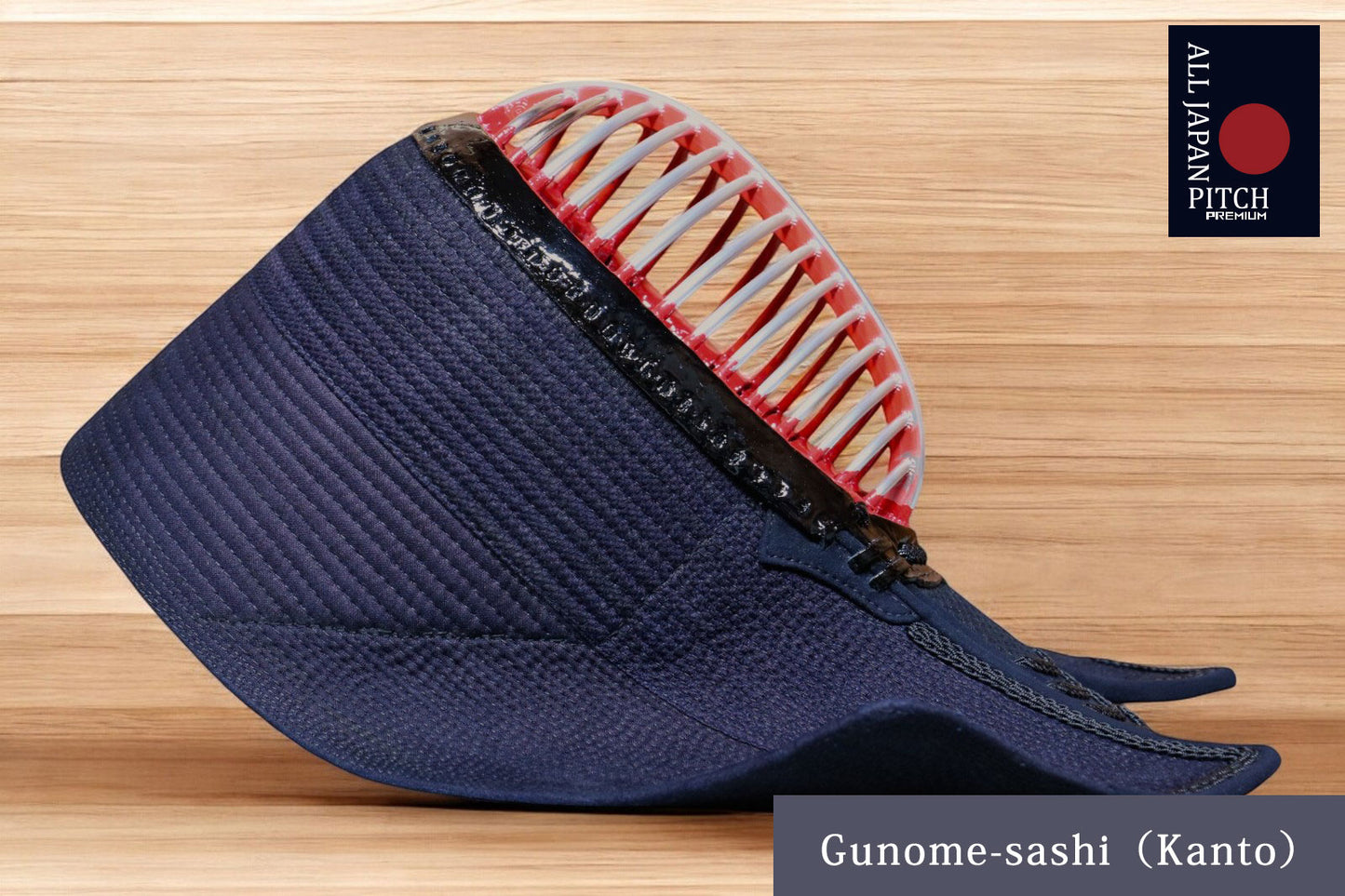 ALL JAPAN PITCH 2025 PREMIUM - STANDARD BOGU SET