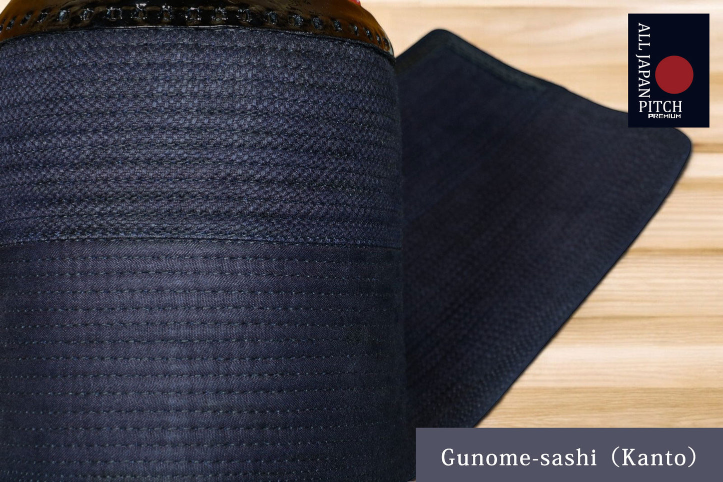 ALL JAPAN PITCH 2025 PREMIUM - STANDARD BOGU SET