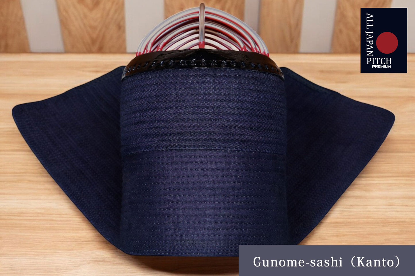 ALL JAPAN PITCH 2025 PREMIUM - STANDARD BOGU SET