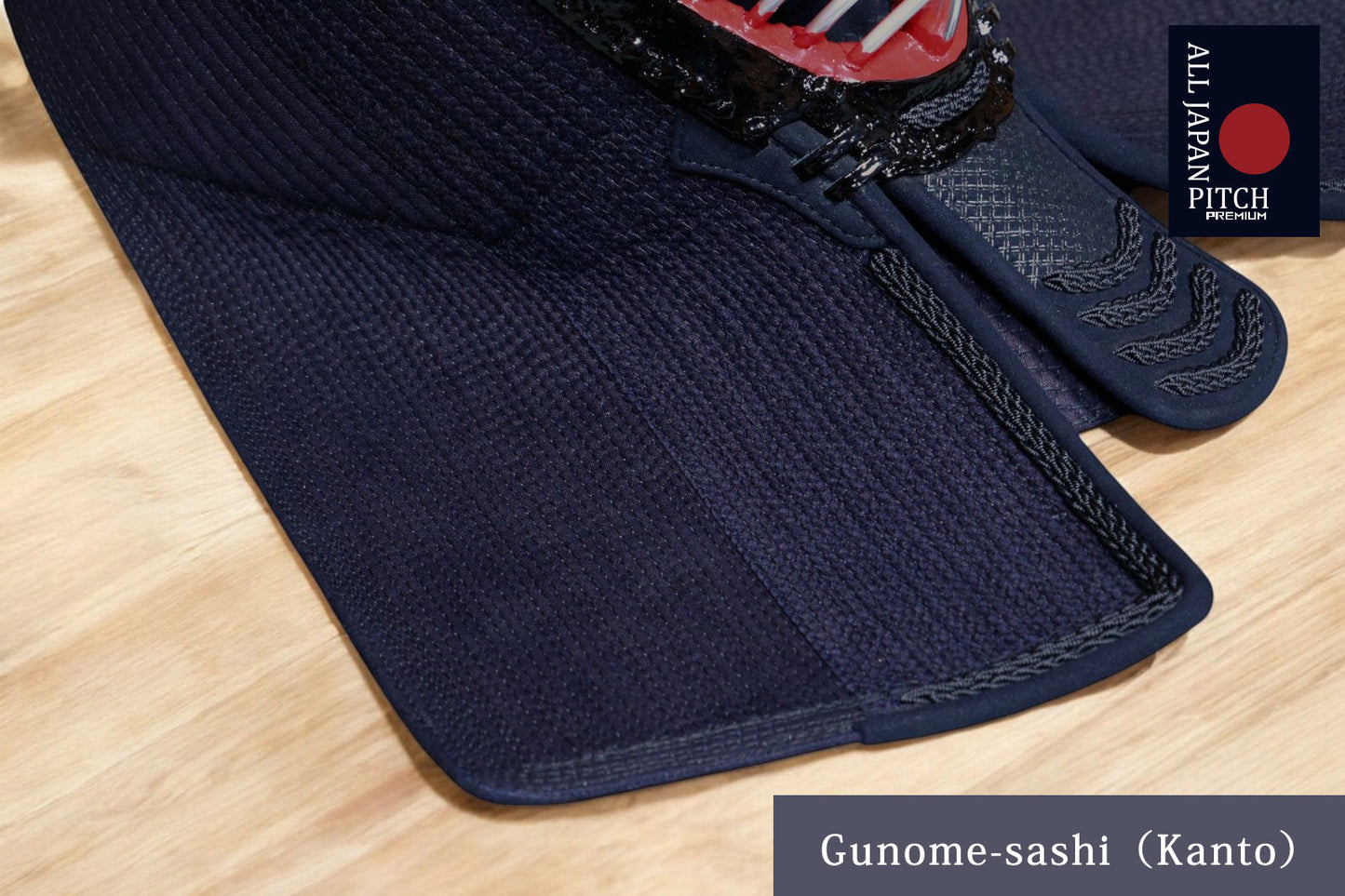 ALL JAPAN PITCH 2025 PREMIUM - STANDARD BOGU SET