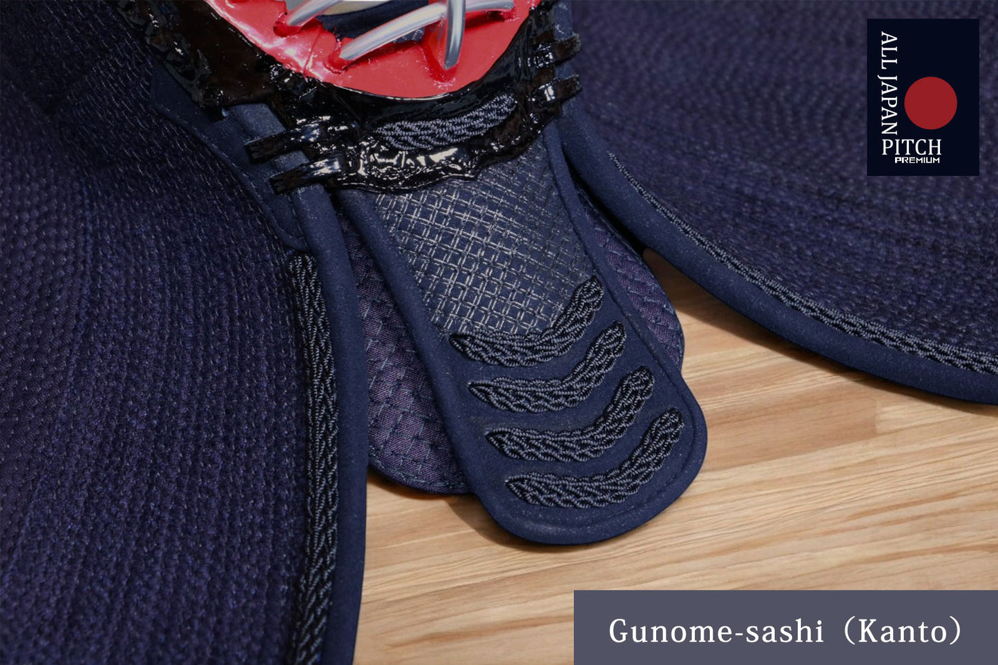 ALL JAPAN PITCH 2025 PREMIUM - STANDARD BOGU SET