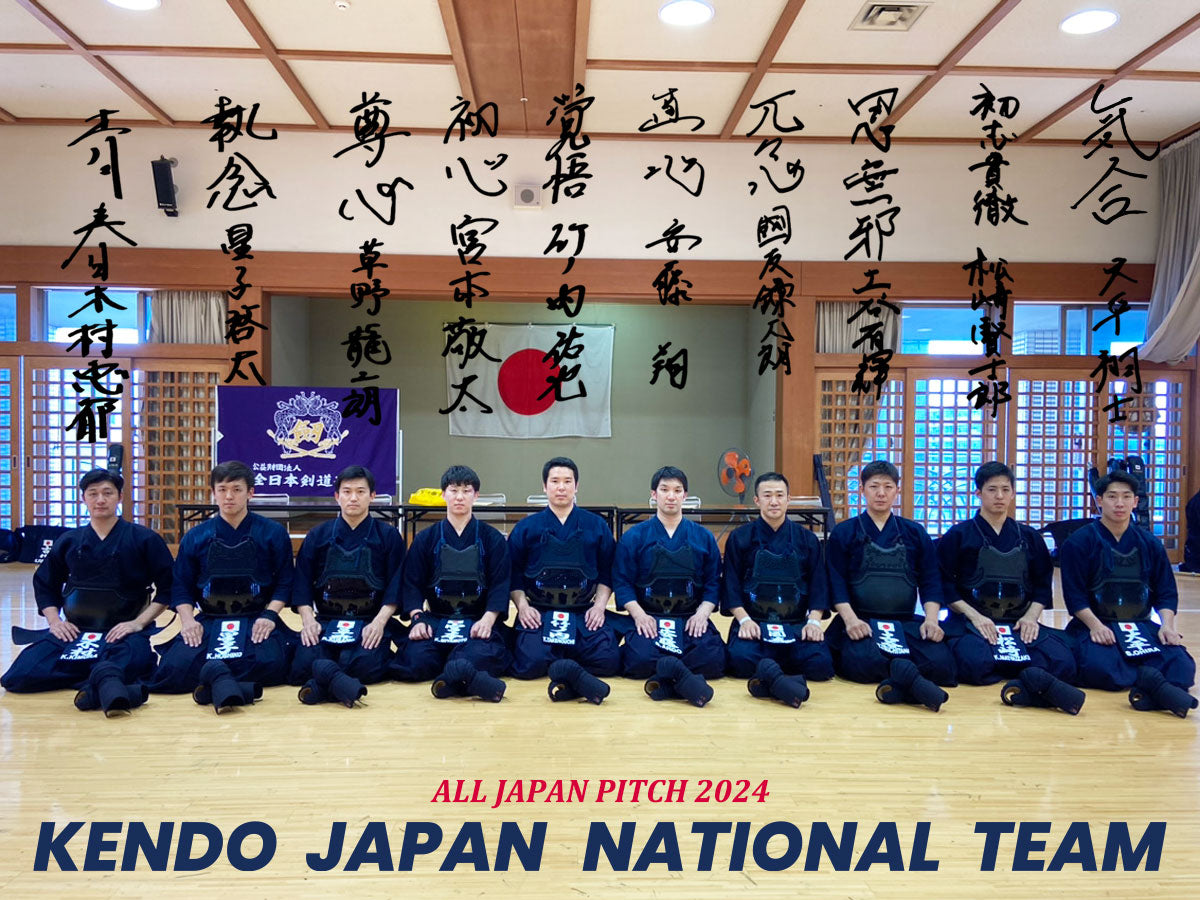 ALL JAPAN PITCH 2025 - ASANOHA CLARINO DO