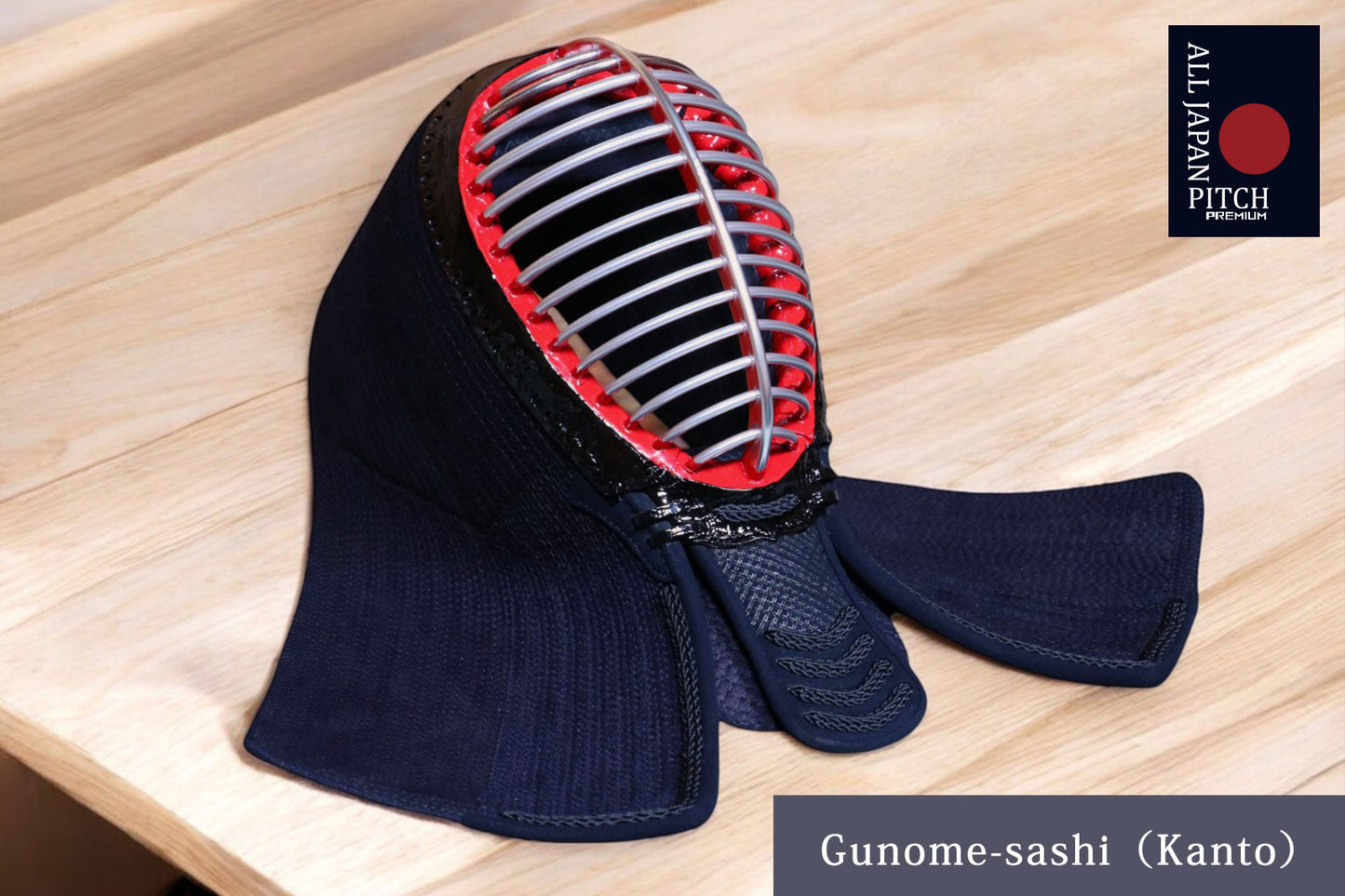 ALL JAPAN PITCH 2025 PREMIUM - STANDARD BOGU SET