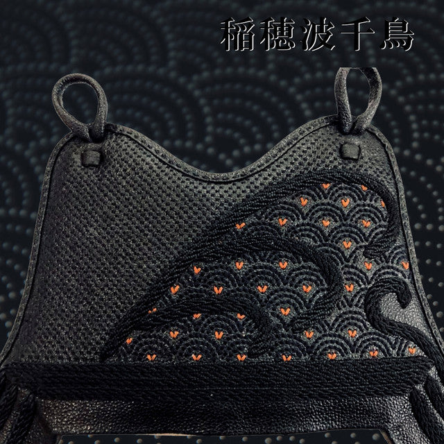 INAHO NAMICHIDORI MUNE - DO