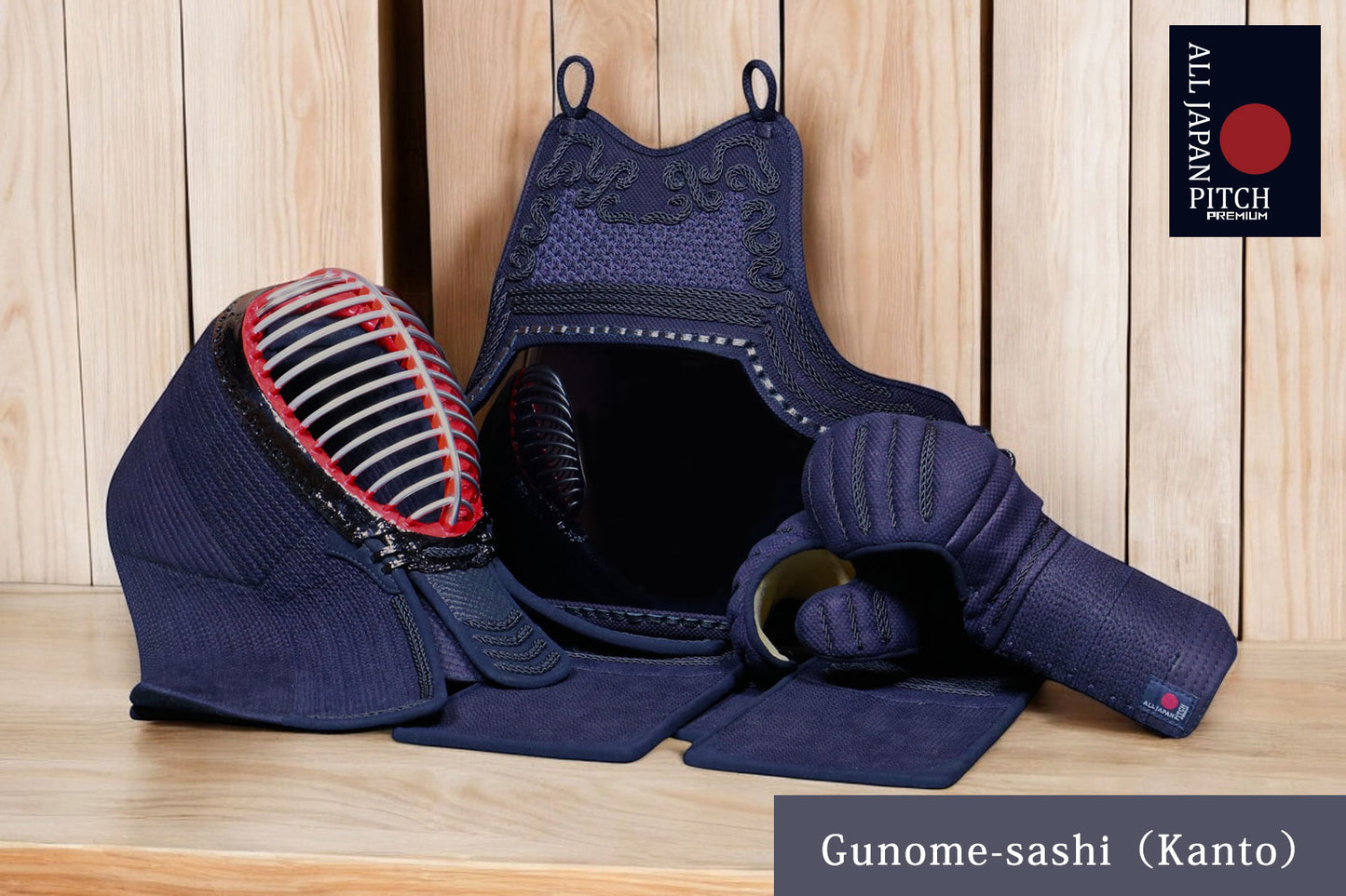 ALL JAPAN PITCH 2025 PREMIUM - STANDARD BOGU SET