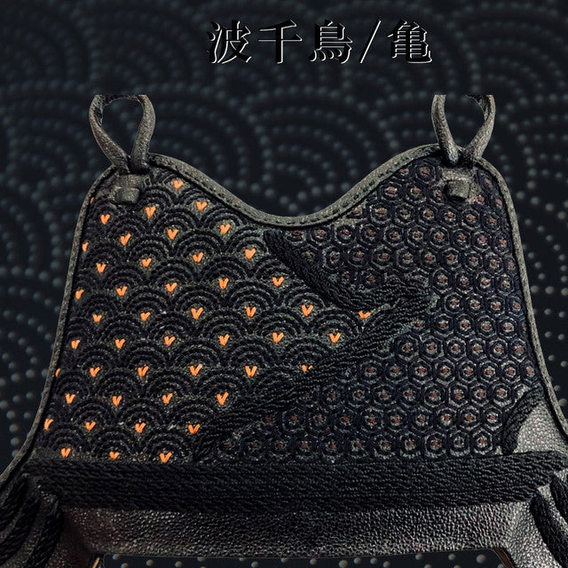 KAME AND NAMICHIDORI MUNE - DO