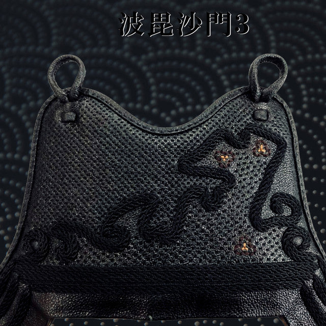 NAMI BISHAMON SAN MUNE - DO