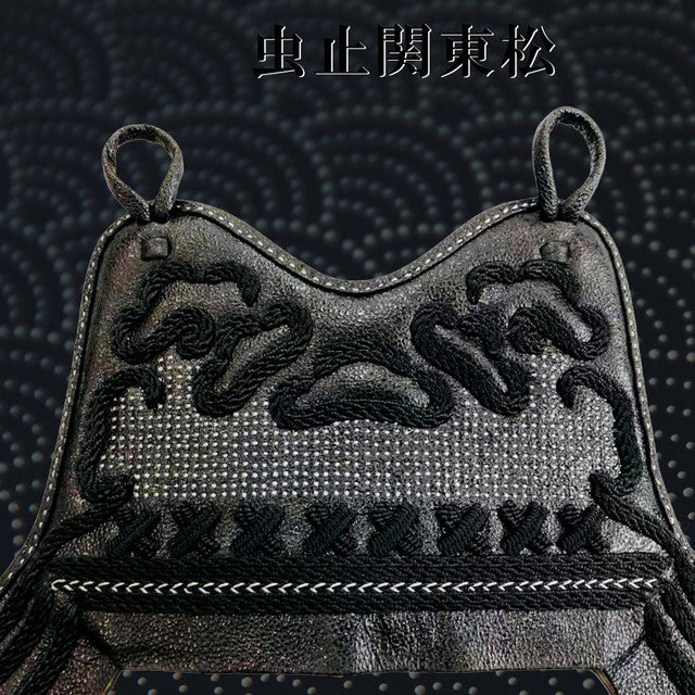 MUSHIDOME KANTO MATSU SHIROSASHI MUNE - DO