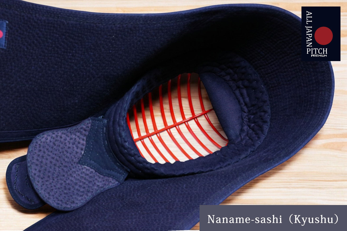 ALL JAPAN PITCH 2025 PREMIUM - STANDARD BOGU SET