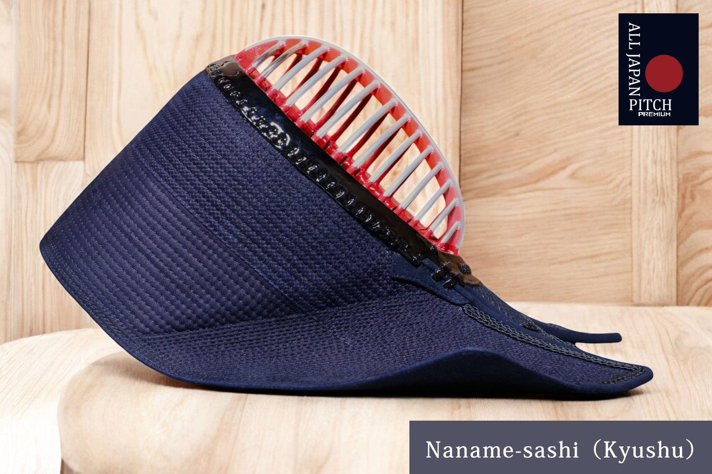 ALL JAPAN PITCH 2025 PREMIUM - STANDARD BOGU SET