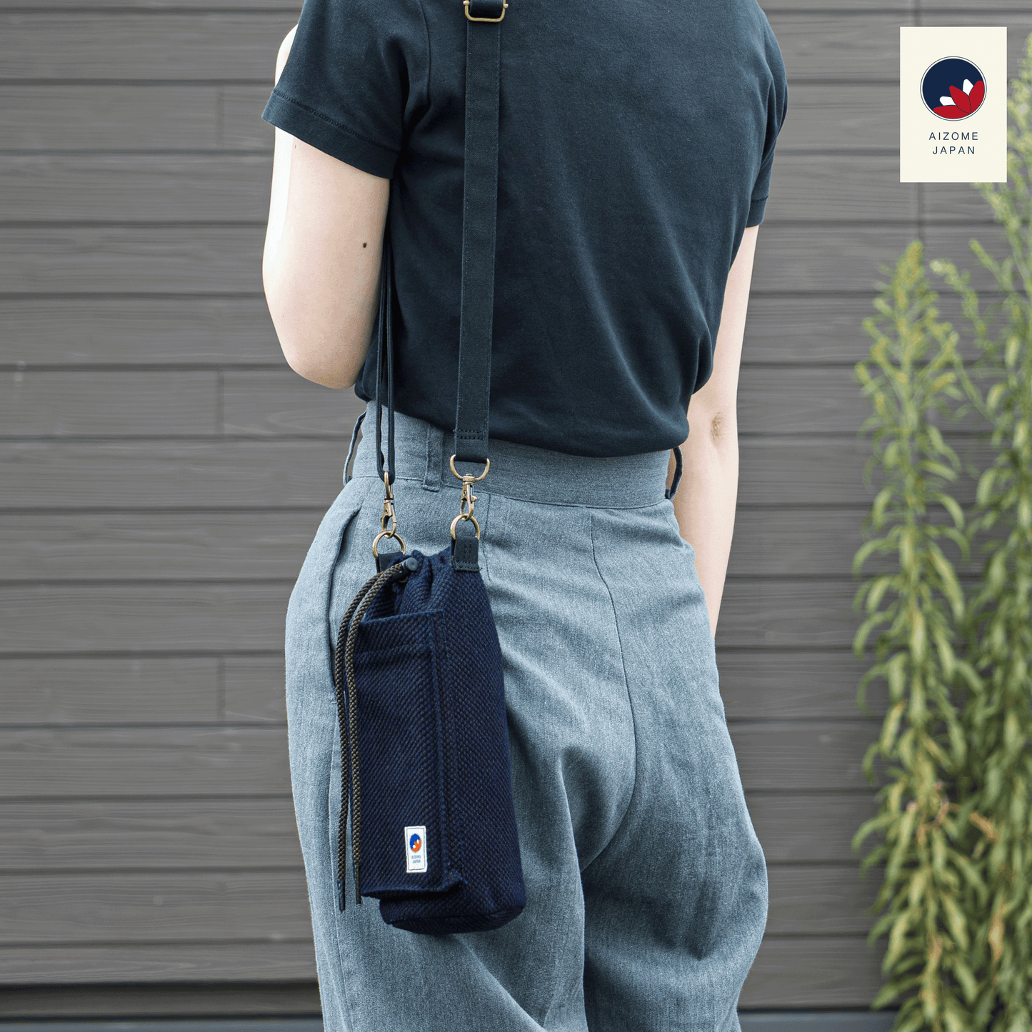 Aizome Japan - Genuine Aizome-Dyed Bottle Carrier - Everyday Elegance for Summer Adventures - Made in Japan