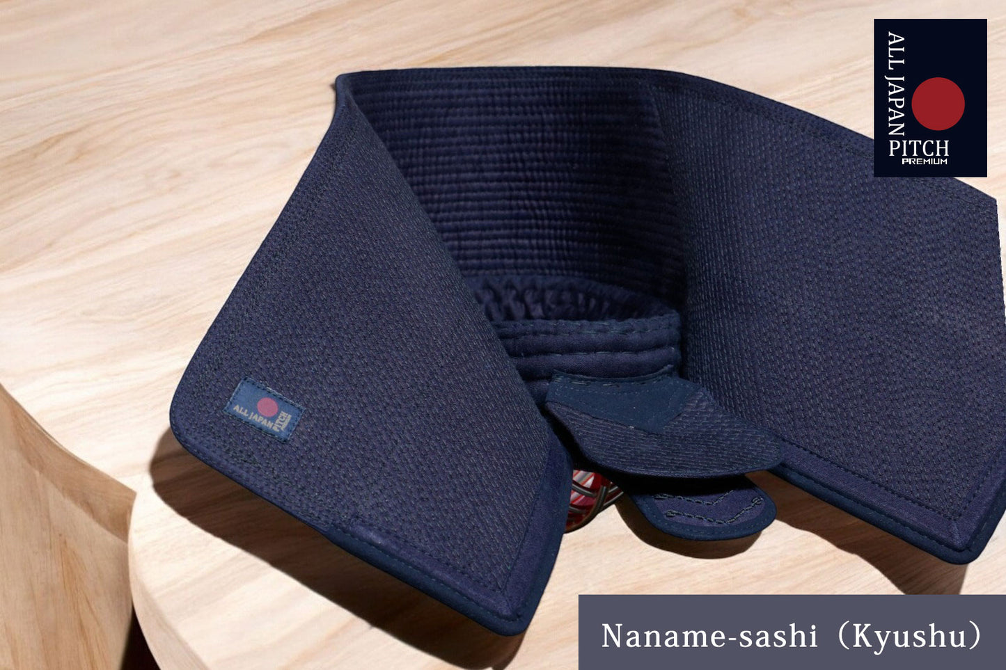ALL JAPAN PITCH 2025 PREMIUM - STANDARD BOGU SET
