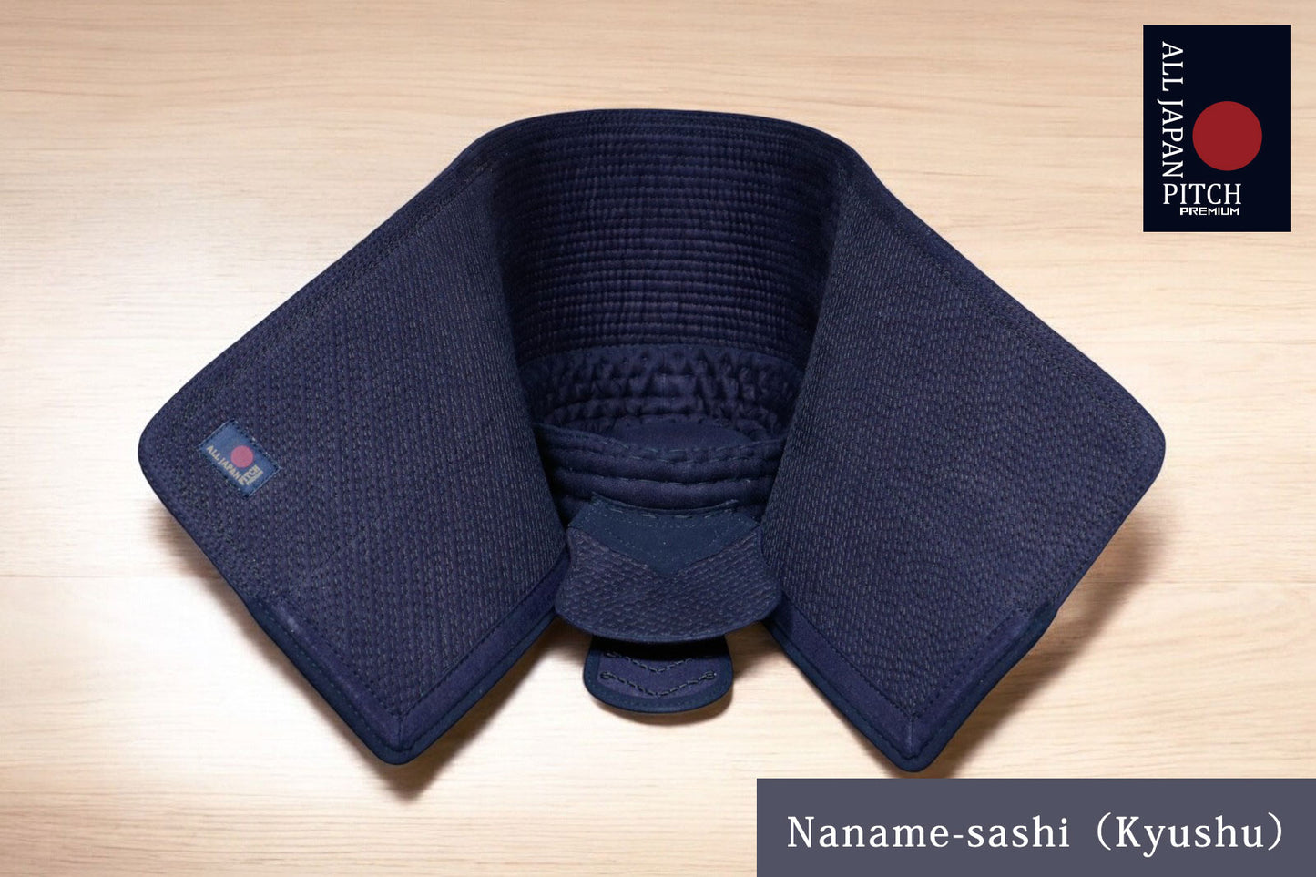 ALL JAPAN PITCH 2025 PREMIUM - STANDARD BOGU SET