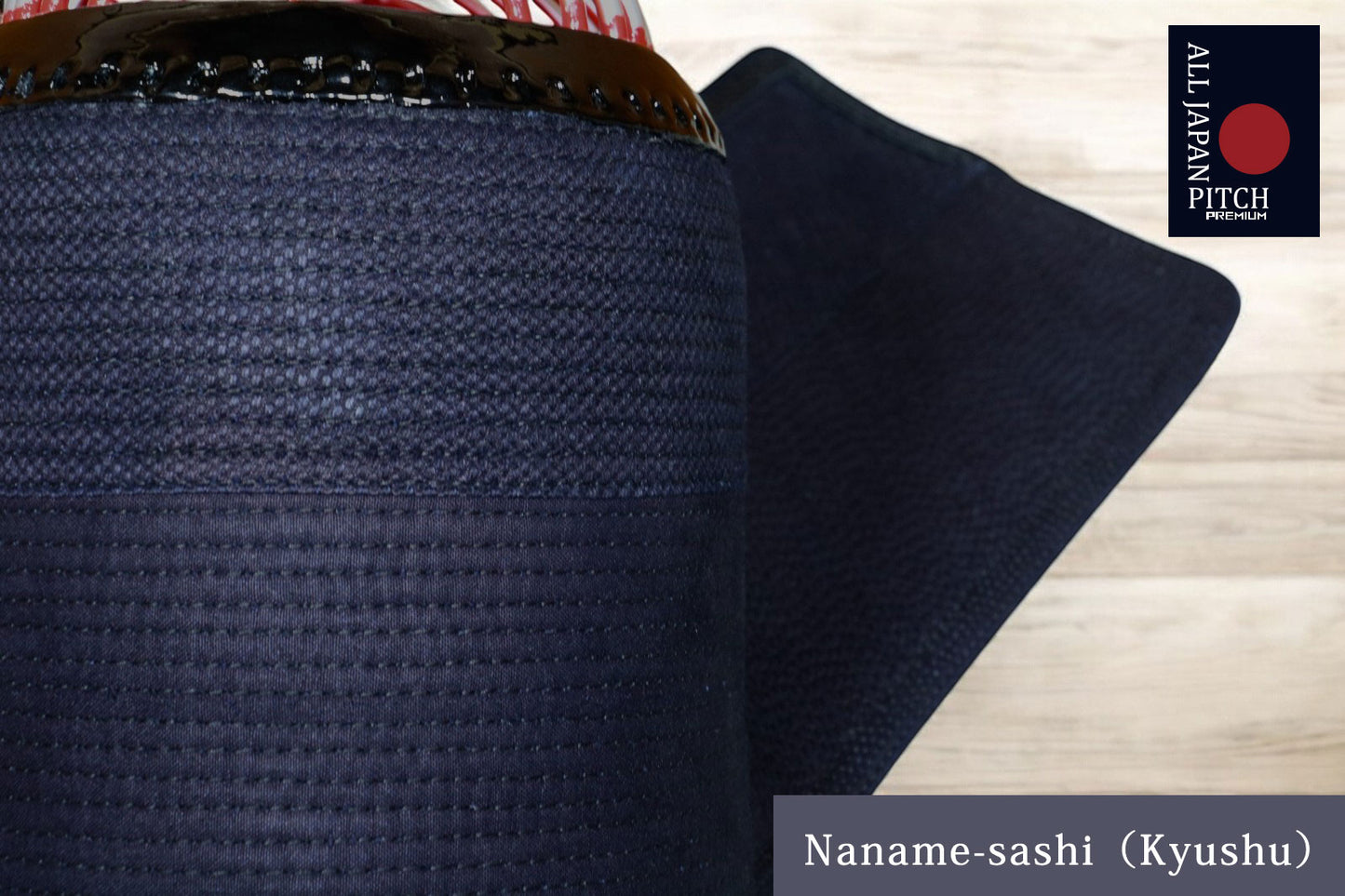 ALL JAPAN PITCH 2025 PREMIUM - STANDARD BOGU SET