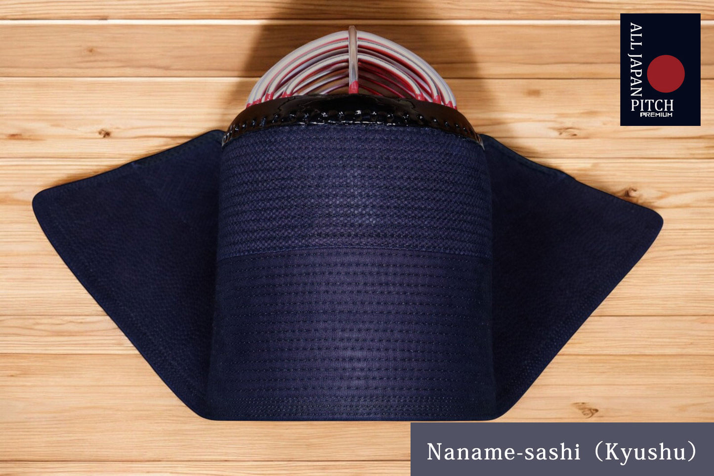 ALL JAPAN PITCH 2025 PREMIUM - STANDARD BOGU SET