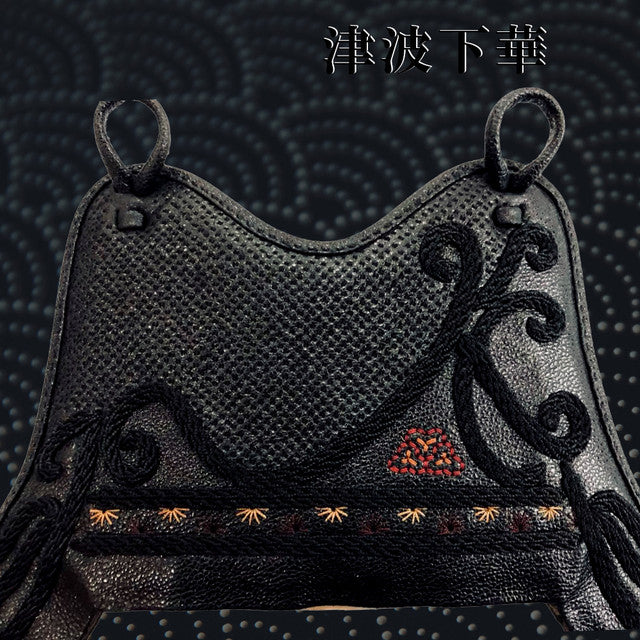 TSUNAMI HANA MUNE - DO