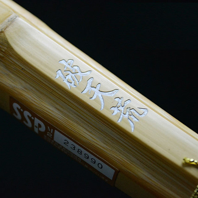 SHINAI - HATENKOU - MADAKE KOTO - TATE MEN KEZURI - MAN