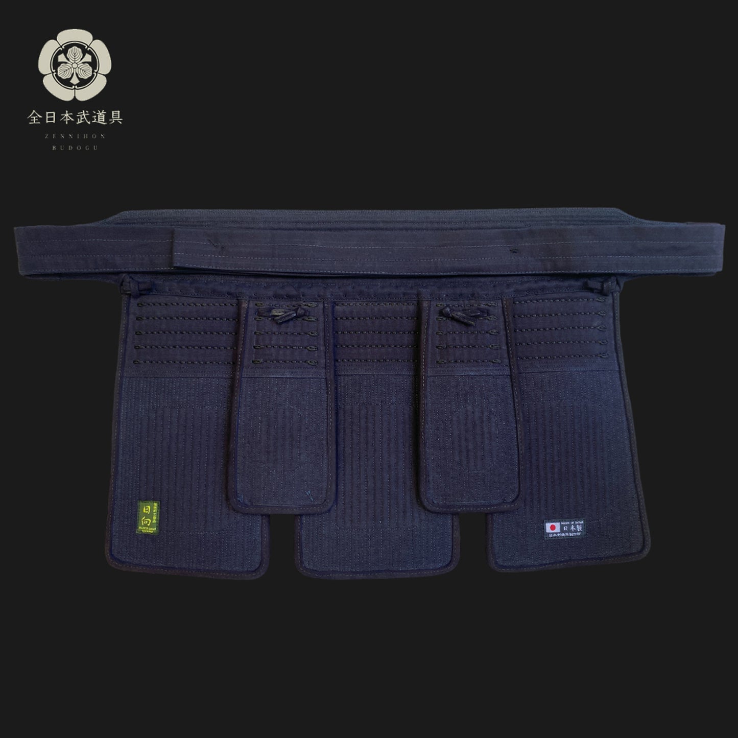 HIMUKA - BOGU SET