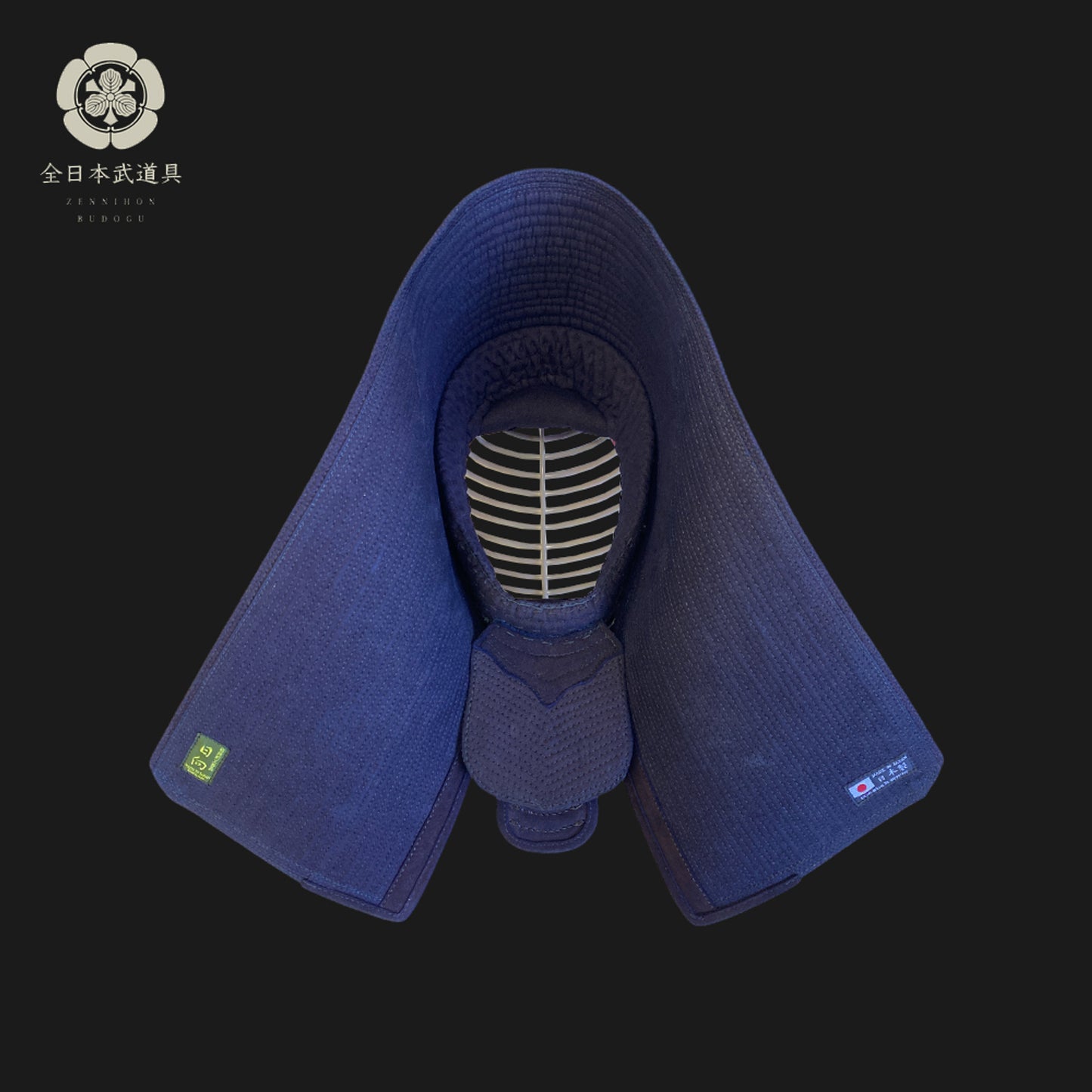 HIMUKA - BOGU SET