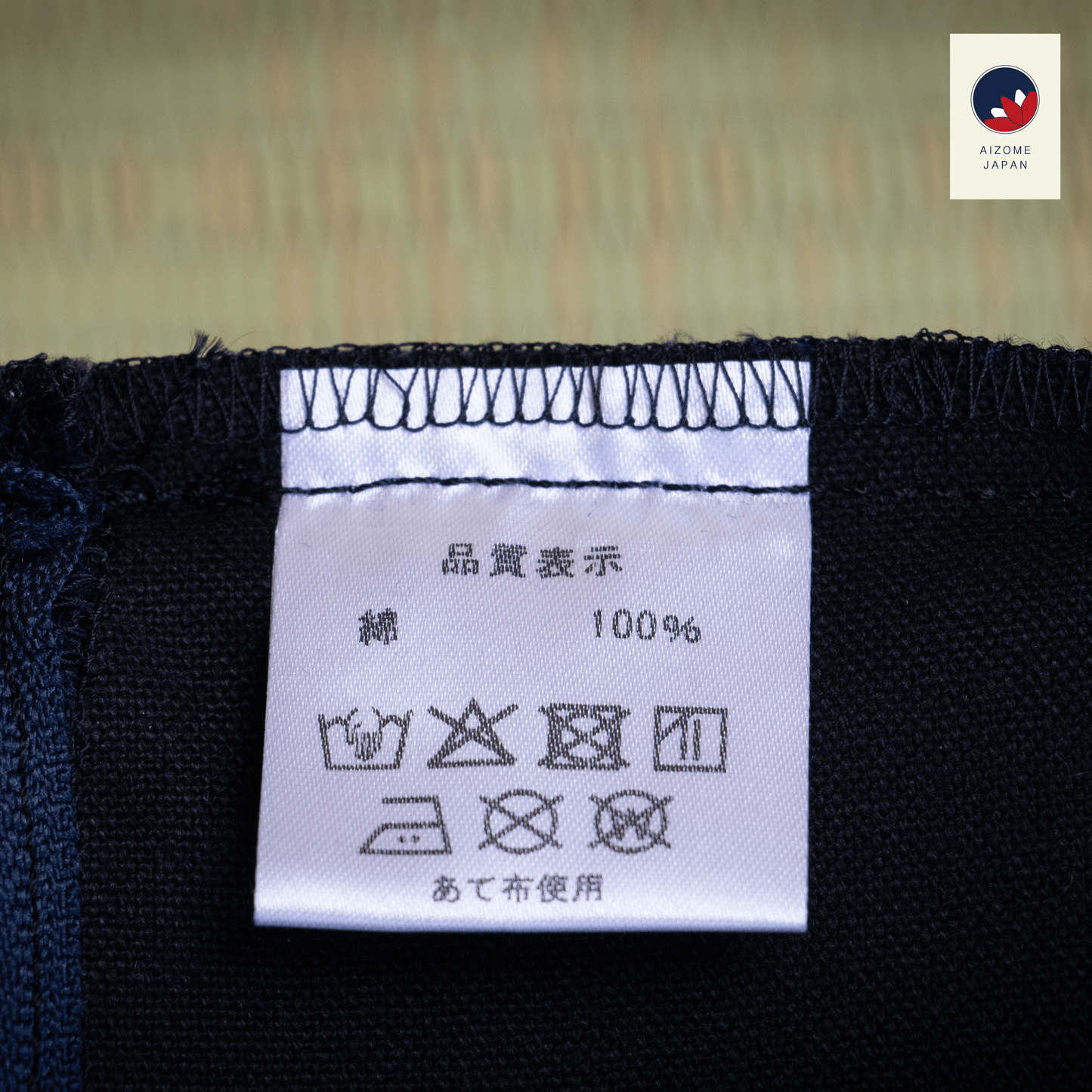 Aizome Japan - aizome-dyed pen-case, velvet finish - made in Japan
