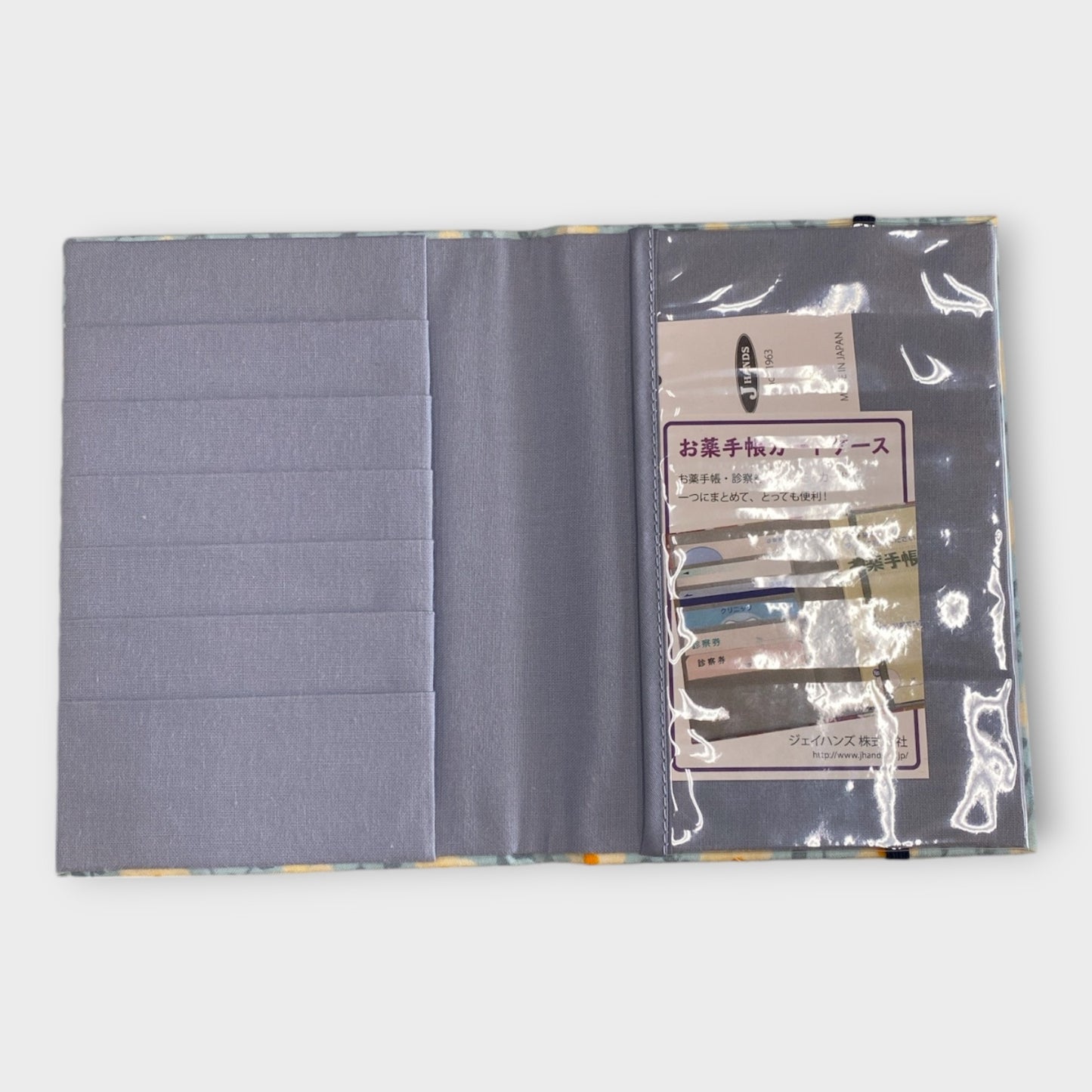 MADE IN JAPAN MULTI-USE COVER - OUTLET WA01