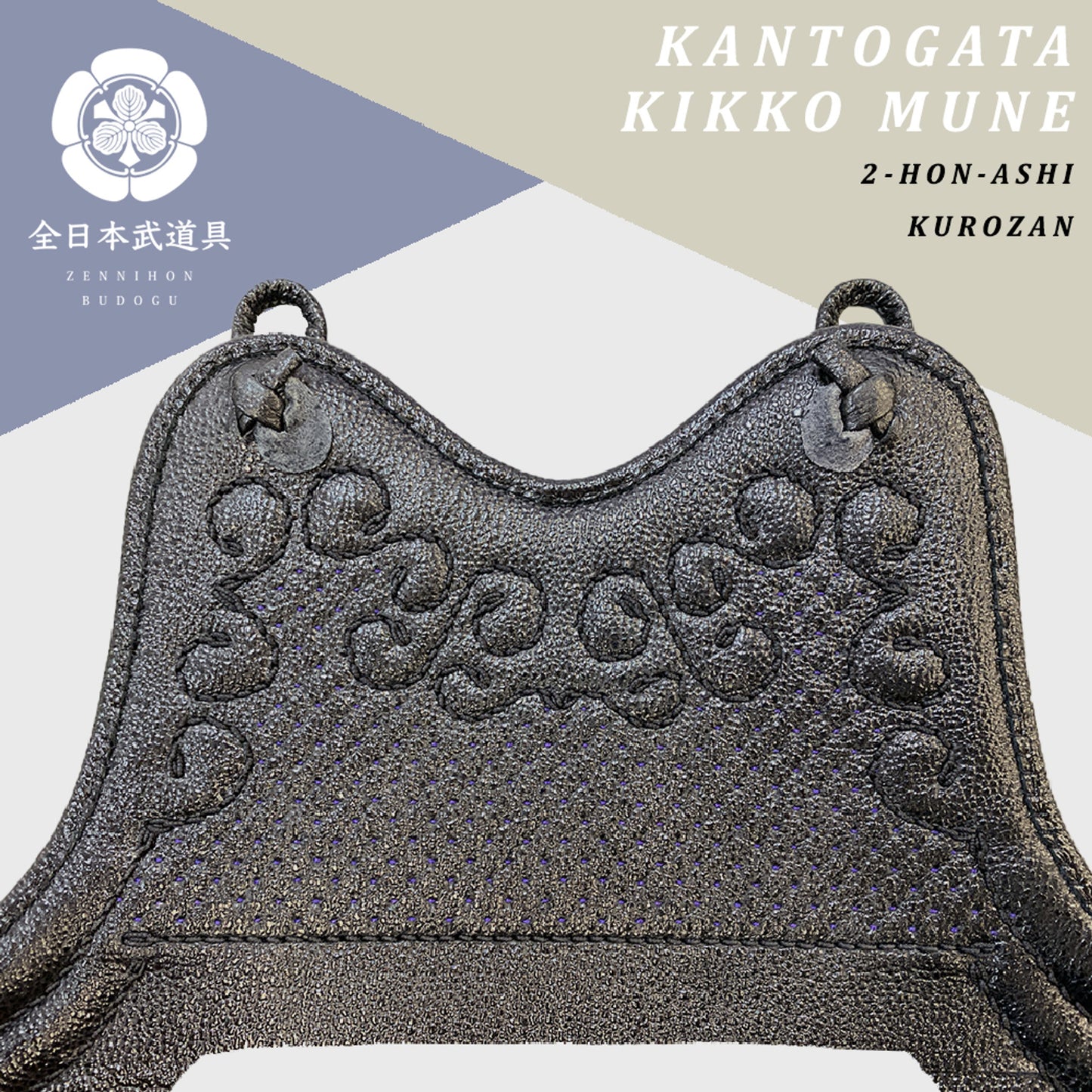 KANTOGATA KIKKO MUNE - DO