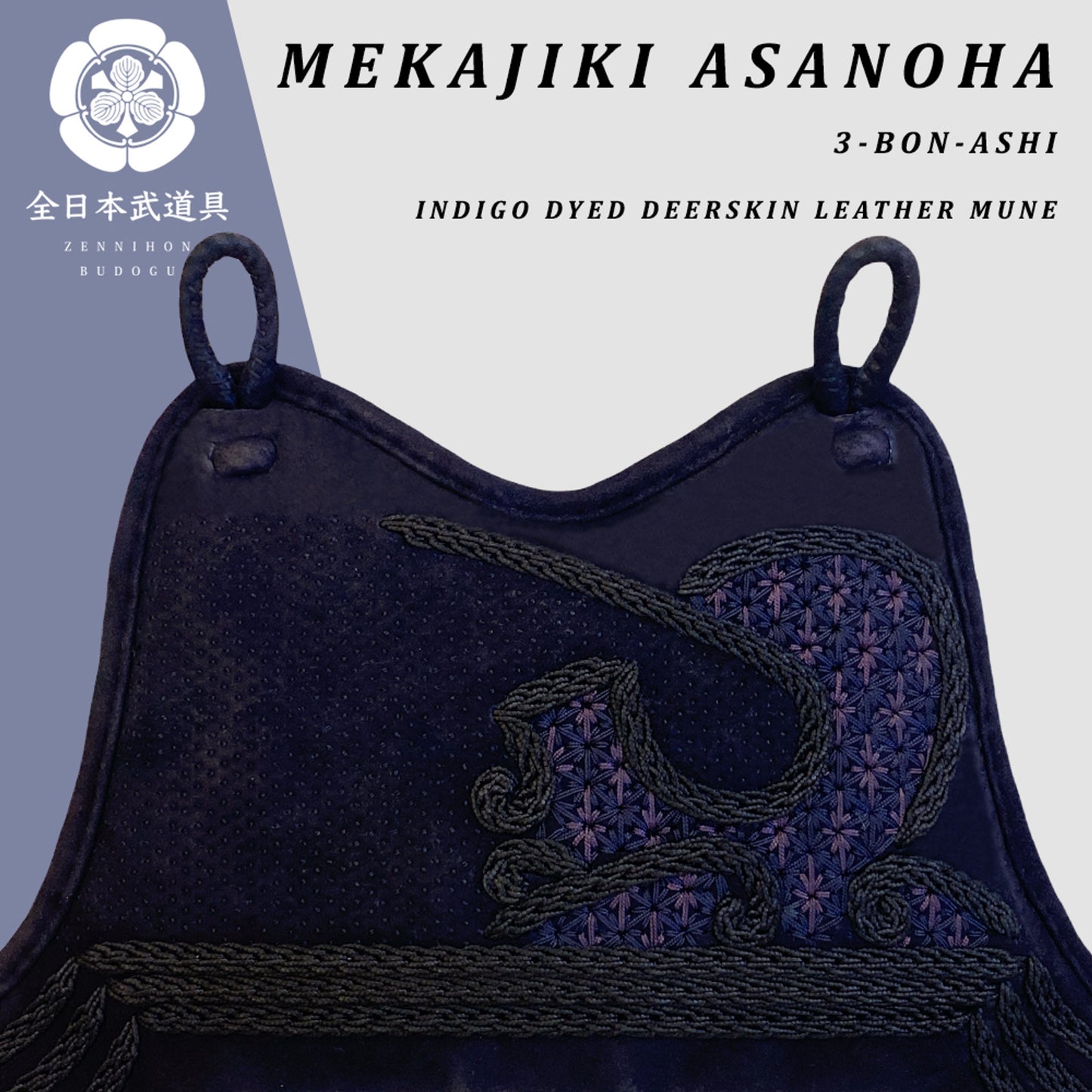 MEKAJIKI ASANOHA DEERSKIN MUNE - DO