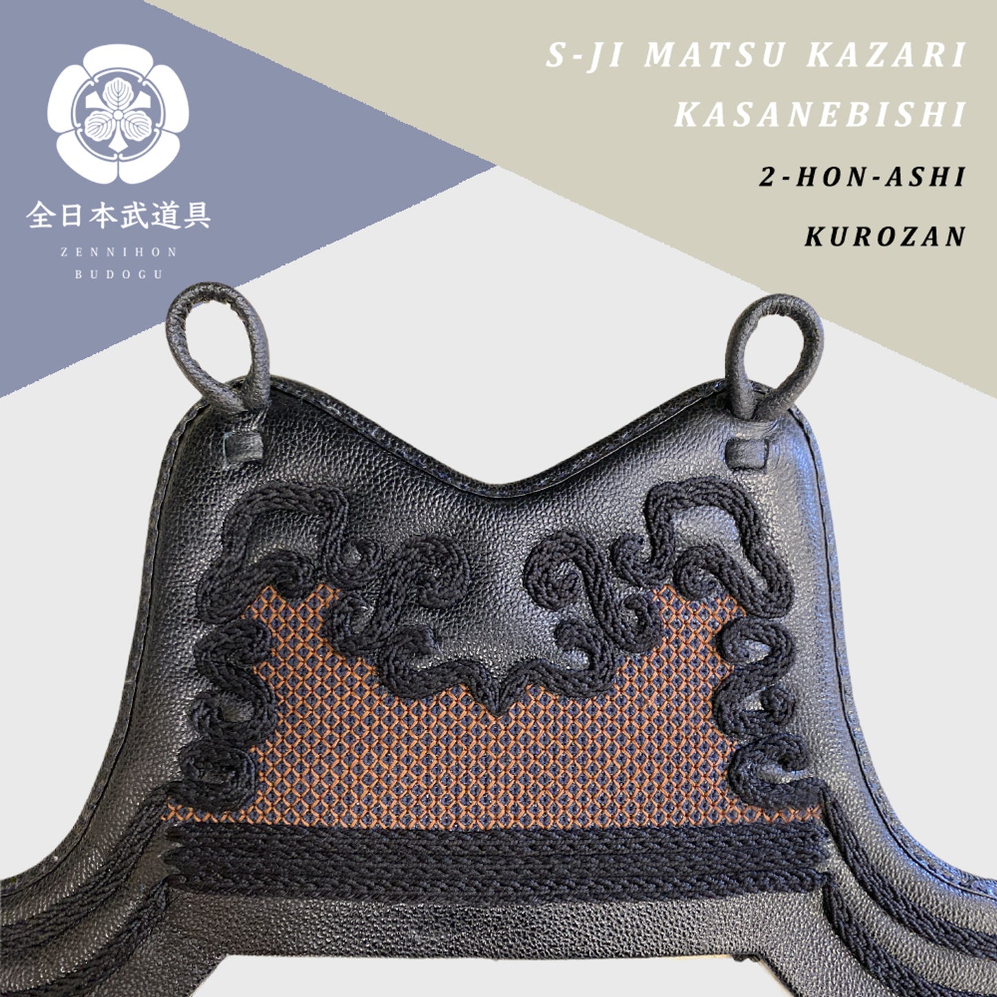 S-JI MATSU KASANEBISHI MUNE - DO