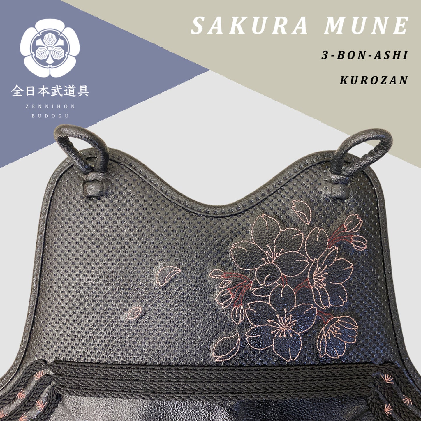 SAKURA MUNE - DO