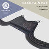 SAKURA 3-BON ASHI KUROZAN - DO