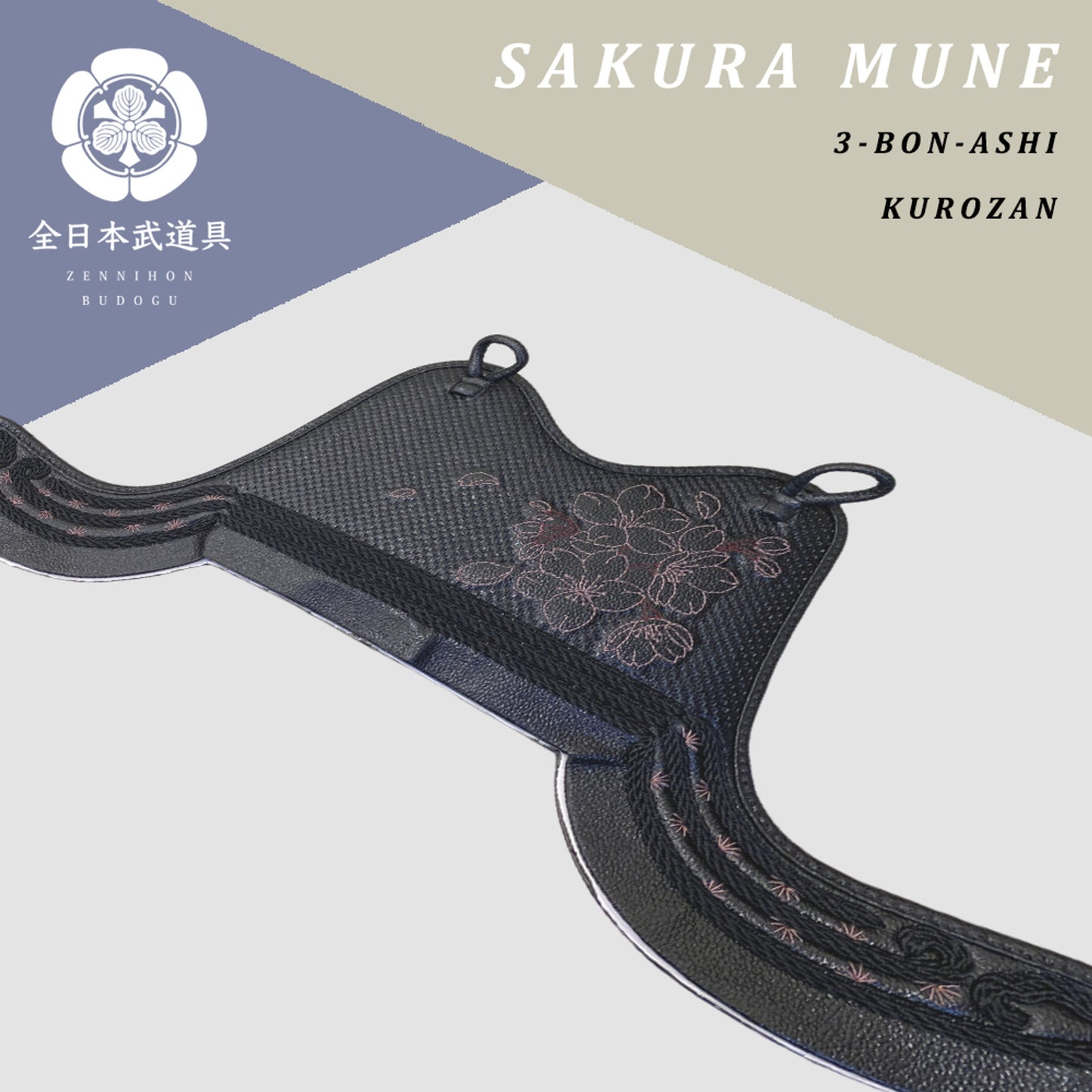 SAKURA MUNE - DO
