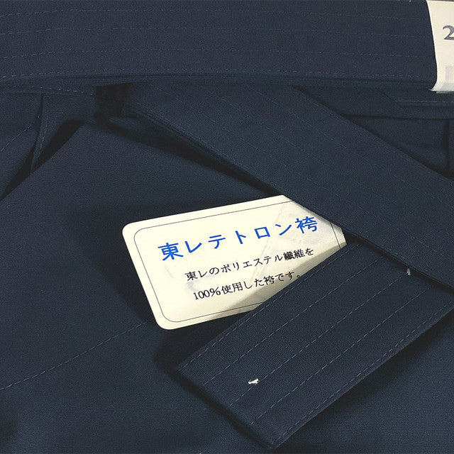 HAKAMA - TORAY TETRON