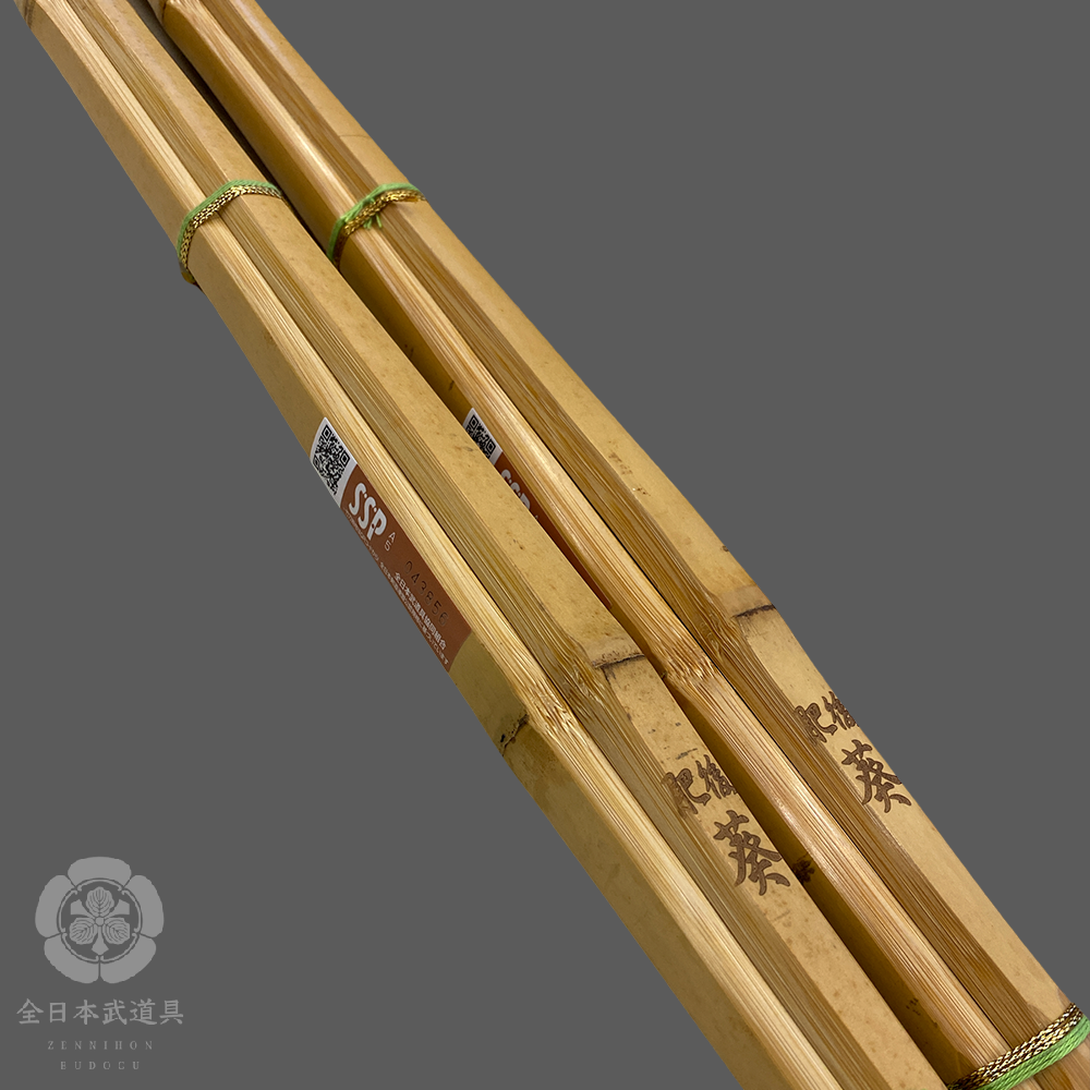 HIGO - AOI - SHINAI