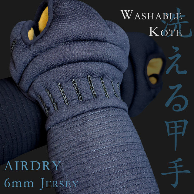 AIRDRY (WASHABLE) -KOTE