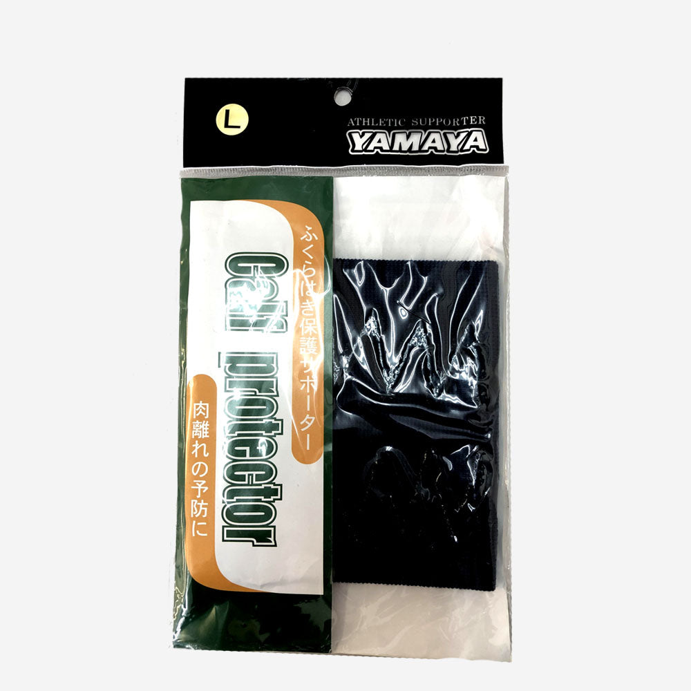 CALF SUPPORTER - YAMAYA