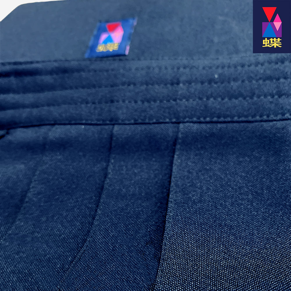 CHO HAKAMA - JERSEY