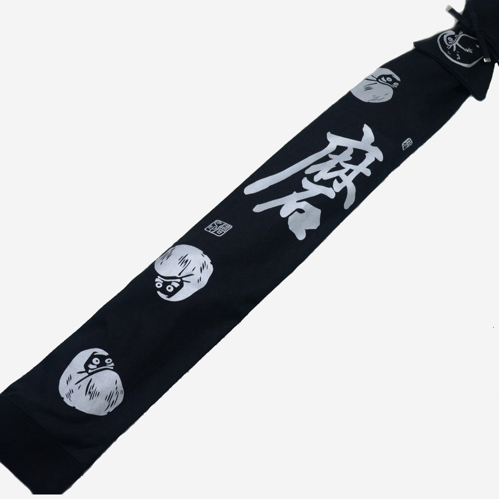 DARUMA - SHINAI BAG