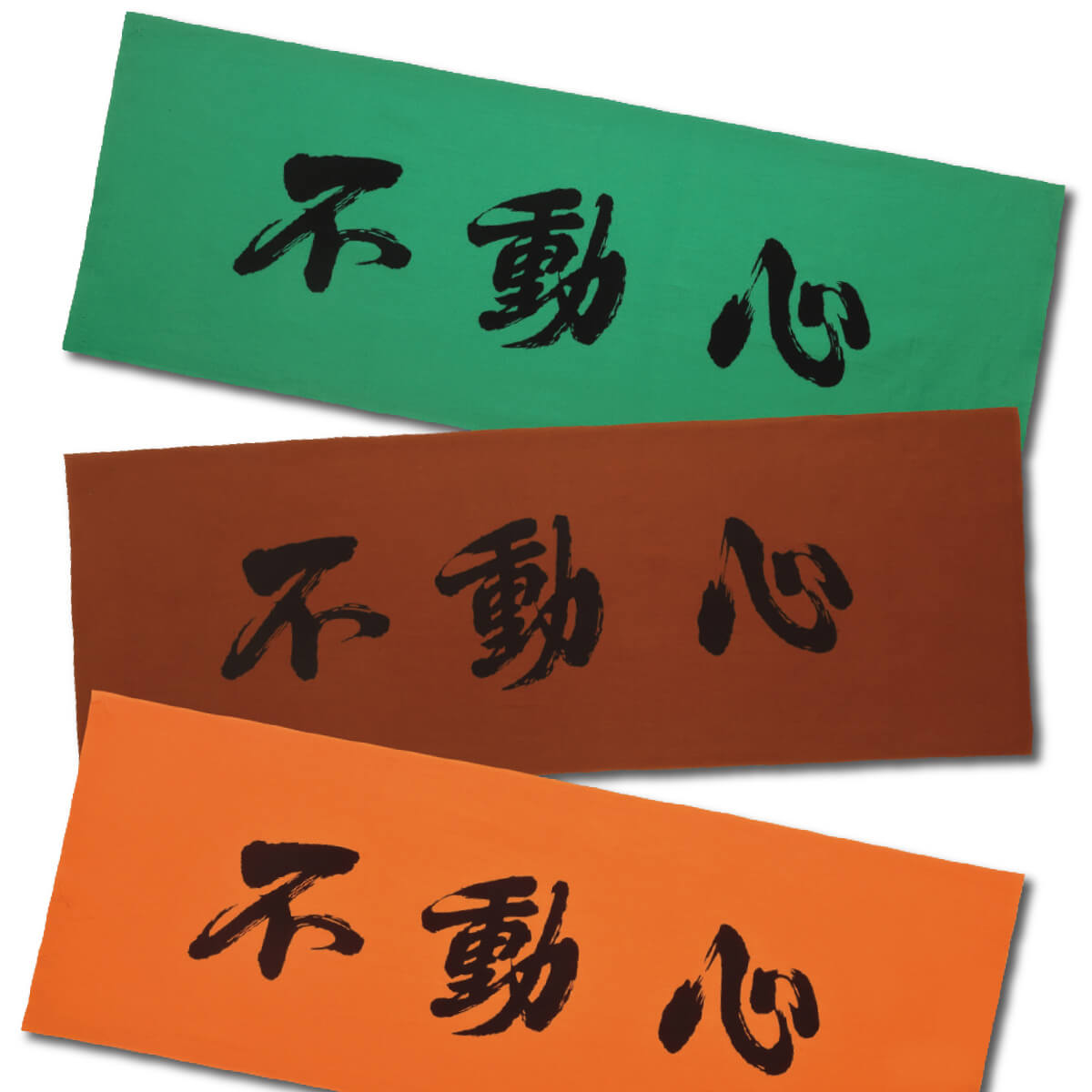 TENUGUI - FUDOSHIN - HANTEN