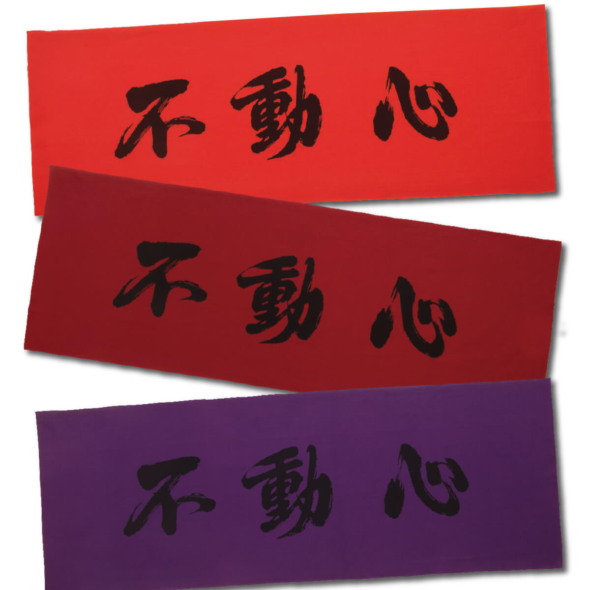 TENUGUI - FUDOSHIN - HANTEN